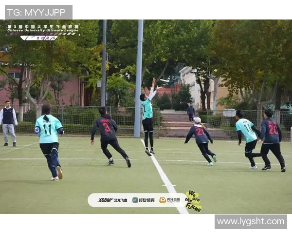 广州飞盘队默契配合的战术分析与实战经验分享