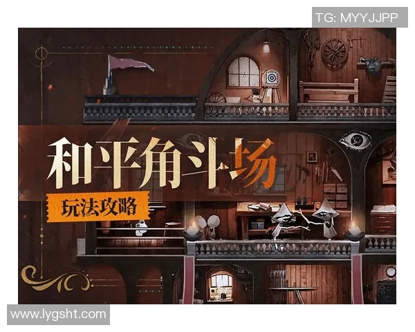 英雄联盟新手必看攻略:从零开始的实力提升全方位指南 英雄联盟新手必看攻略:从零开始的实力提升全方位指南