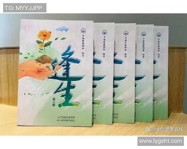 黄强专访:从初学者到攀岩高手的心路历程与成长故事 黄强专访:从初学者到攀岩高手的心路历程与成长故事