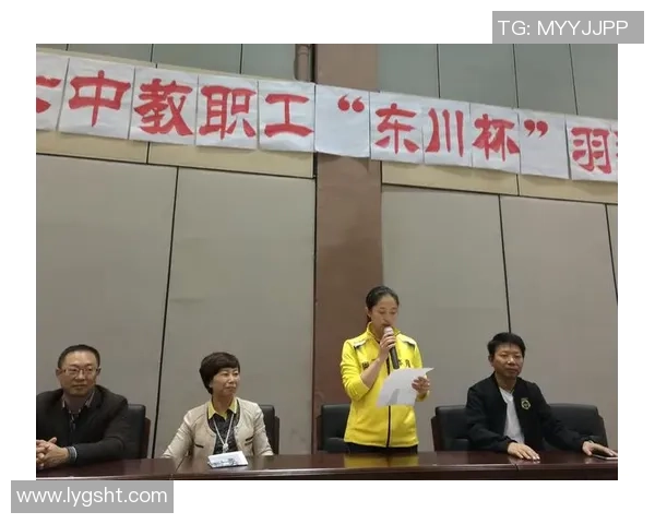 重庆羽毛球队心理素质解析:如何在比赛中保持冷静与专注 重庆羽毛球队心理素质解析:如何在比赛中保持冷静与专注