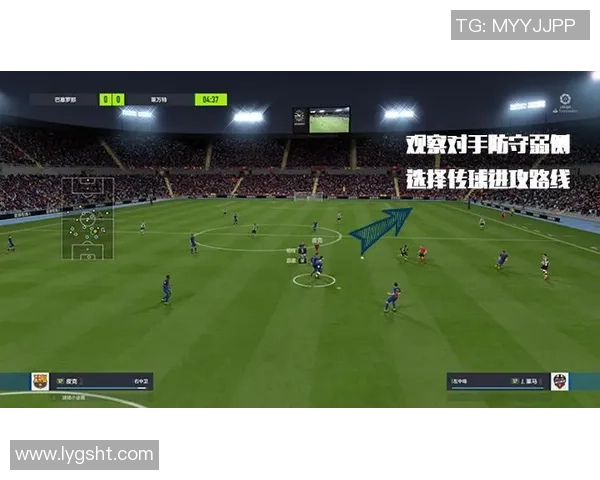 西安乒乓球队边路渗透战术解析与实战应用探讨