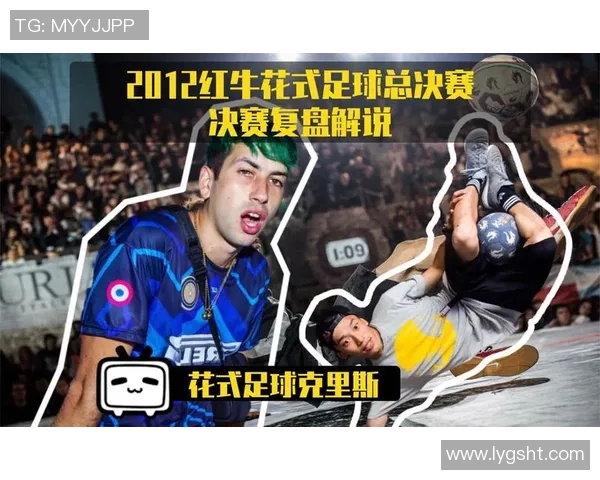 赛后复盘深圳足球队与上海足球队心理素质对比分析与启示 赛后复盘深圳足球队与上海足球队心理素质对比分析与启示