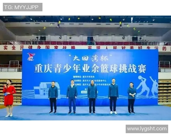 重庆篮球队在洲际杯中的技术表现分析与点评 重庆篮球队在洲际杯中的技术表现分析与点评