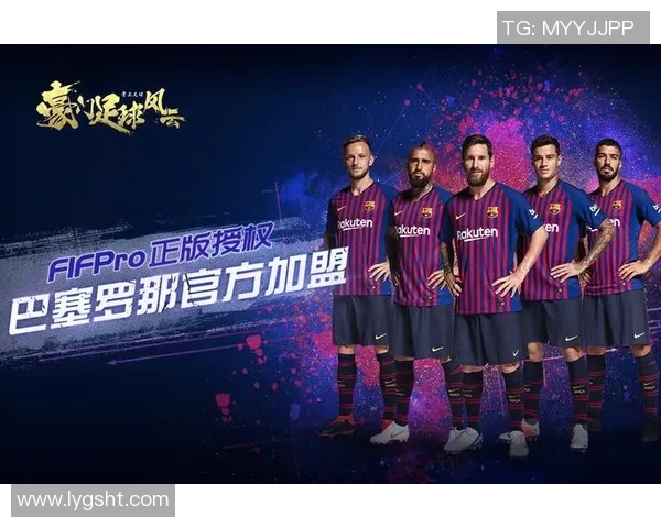 足球明星音乐剪辑软件助你轻松制作精彩足球主题音乐视频 足球明星音乐剪辑软件助你轻松制作精彩足球主题音乐视频