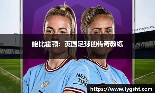 8868体育官方网站