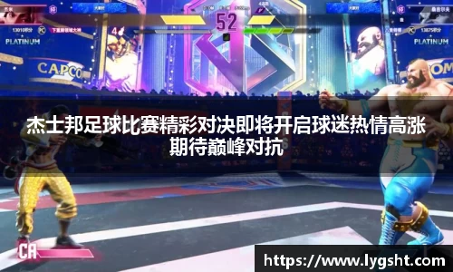 8868体育官网