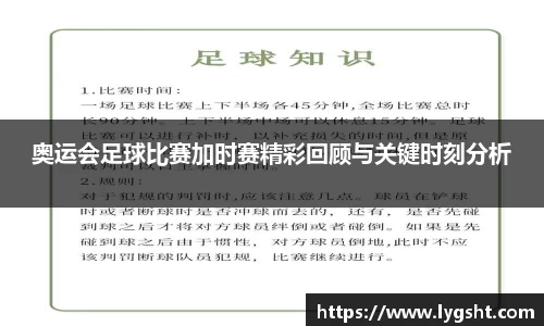 8868平台