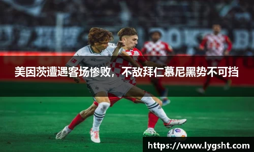 8868体育官方网站
