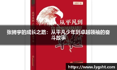 8868体育官方网站