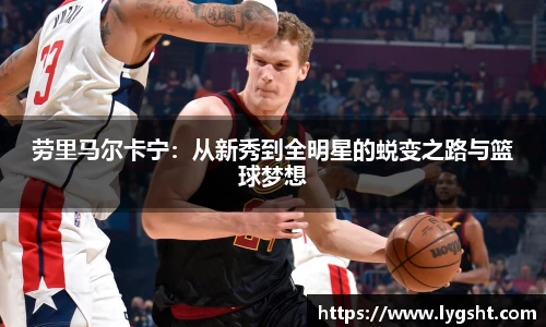 8868体育官网