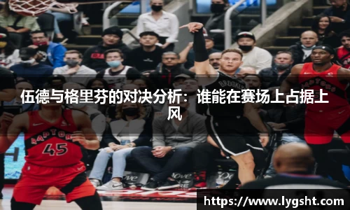 8868体育官网