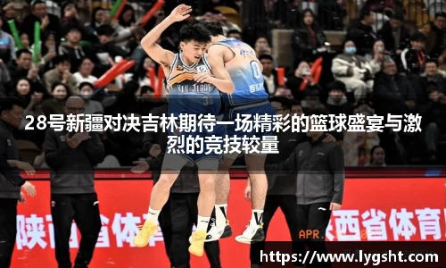 8868体育官方网站