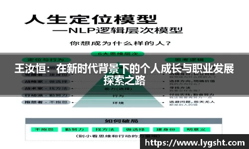 8868体育官方网站