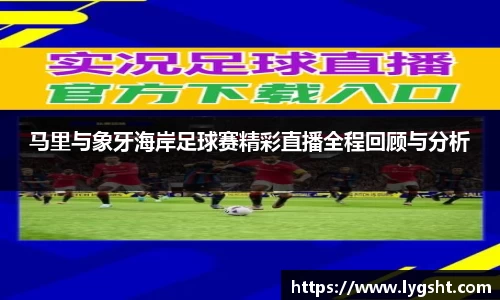 8868体育