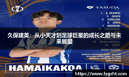 8868体育官方网站