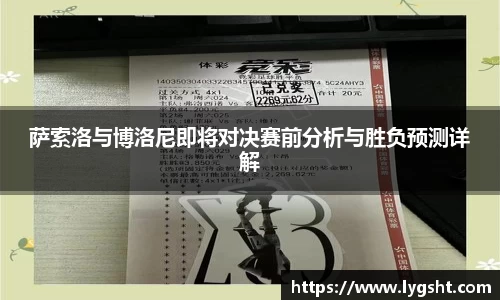 8868体育官方网站
