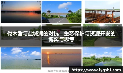 8868体育官方网站