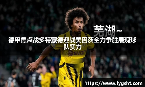8868体育官方网站