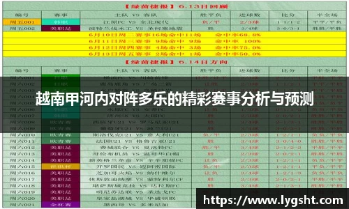 8868体育官网