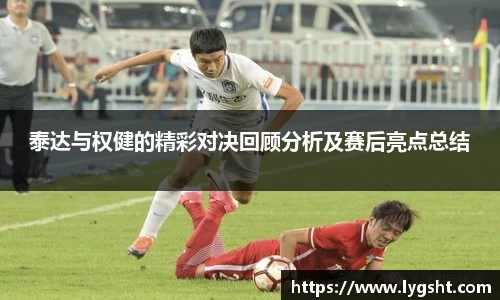 8868体育官方网站