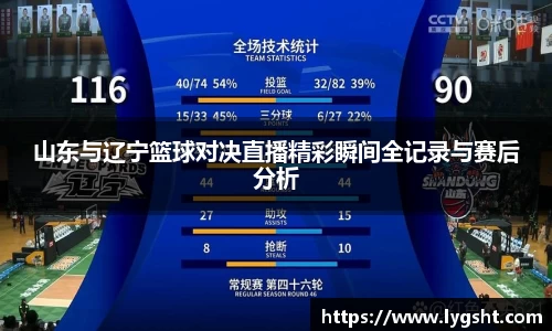 8868体育官网