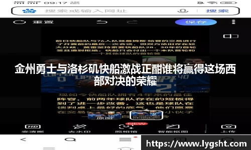 8868体育