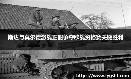 8868体育官网