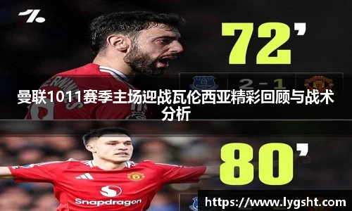 8868体育