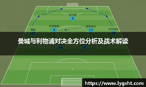8868体育官方网站