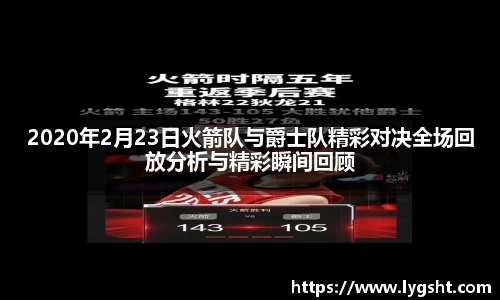 8868体育官方网站