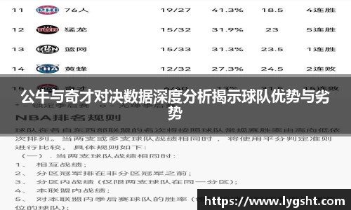 8868体育官方网站