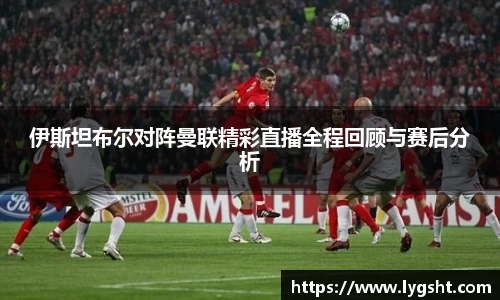 8868体育