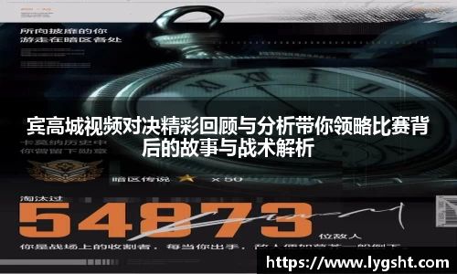 8868体育官方网站