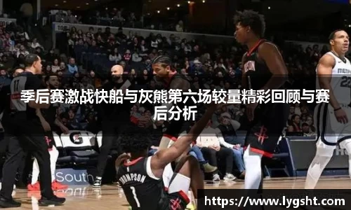8868体育官网