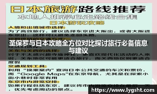 8868体育
