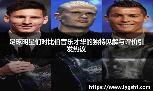 8868体育官网