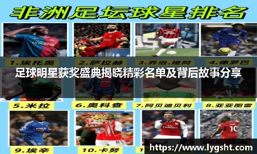 8868体育官网