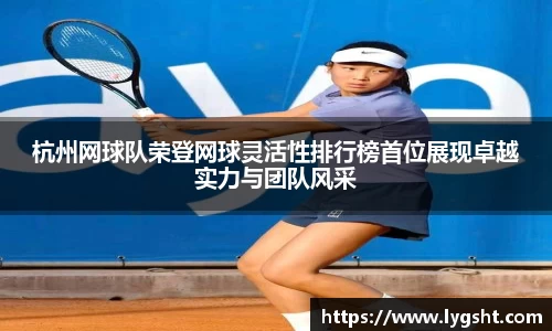 8868体育官网
