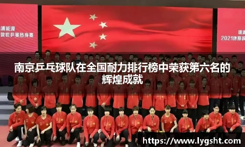 8868体育官方网站