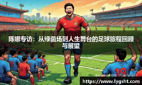 8868体育官方网站