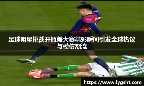 8868体育官方网站