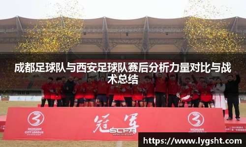 8868体育官方网站