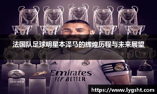 8868体育官方网站